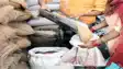 Bihar News : जीरो ऑफिस डे अभियान के तहत विभाग ने भ्रष्ट पीडीएस दुकानदारों पर कसा शिकंजा, अबतक इतने पर हुई कार्रर्वाई