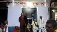 Pitrupaksh Mela 2025 : नेपाल से गया पहुंचे पिंडदानियों ने जताई चिंता, कहा हिंसा और हालात के लिए सरकार को बताया जिम्मेवार  