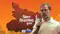 Bihar assembly elections  