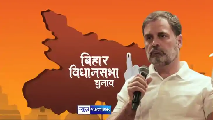 Bihar assembly elections  