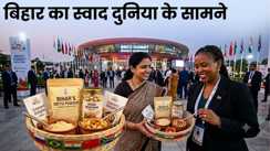 BRICS Summit Welcome Kit 