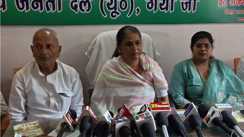 फरक्का जल संधि का विरोध : जदयू विधायक मनोरमा देवी बोलीं, बिहार के हक का पानी नहीं जाने देंगे