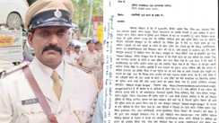 पुलिस अधिकारी की फोटो एडिट कर सोशल मीडिया पर डाला और मांगा 50 हजार की रंगदारी, FIR दर्ज