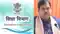Bihar Headmaster Suspended: स्कूल में नृत्य कार्यक्रम के दौरान पिस्टल लहराने पर गिरी गाज, प्रधानाध्यापक निलंबित