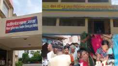 Gaya Wazirganj 4 School Girls Missing Case
