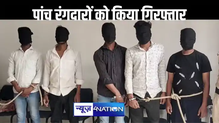 व्यावसायी से रंगदारी मांगनेवालों के खिलाफ पुलिस को मिली कामय