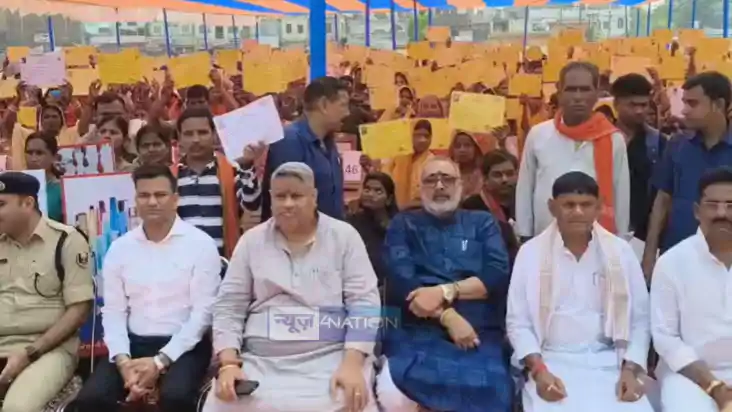 गिरिराज सिंह 