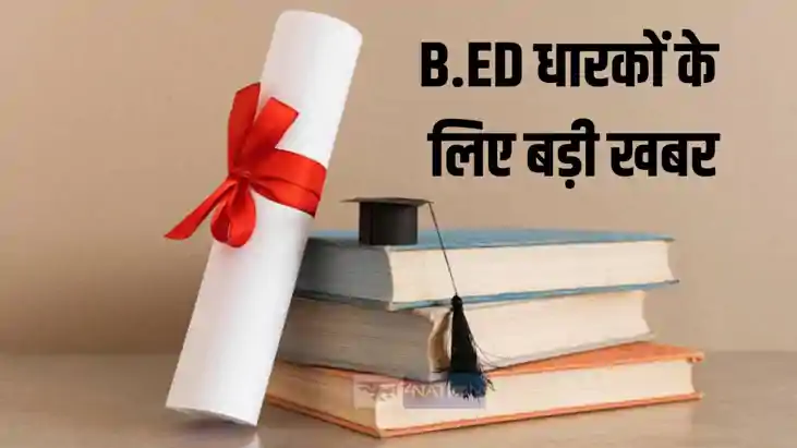 B.Ed