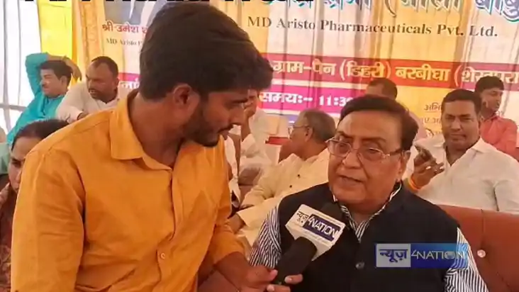 Bihar news - शेखपुरा में 30 से ज्यादा गांवों को गोद लेगी अरि
