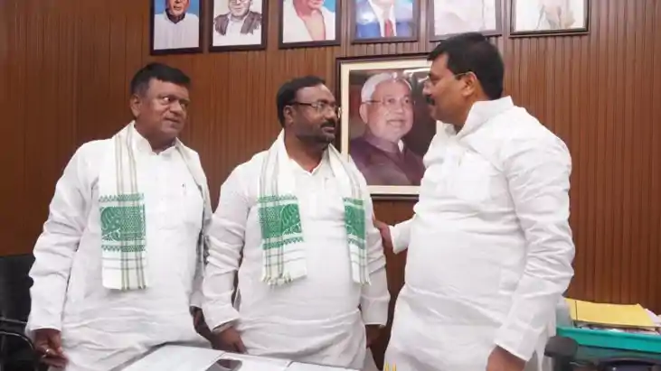 बिहार MLC उपचुनाव