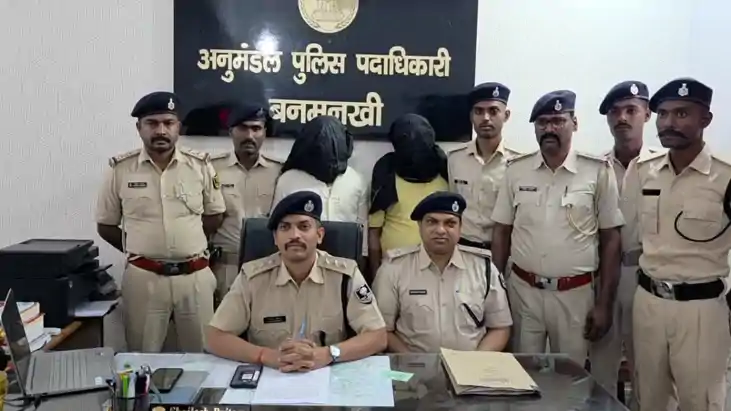 Bihar Crime : पूर्णिया पुलिस को मिली बड़ी कामयाबी, ₹70 लाख क