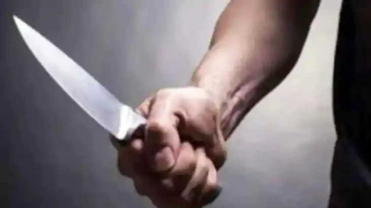 चाकूबाजी 