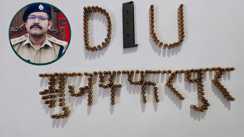 muzaffarpur diu arrest weapon smugglers 