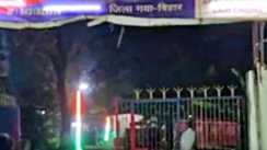 Bihar Crime:बिहार में फिर पुलिस पर हमला,छापेमारी टीम पर पथराव, भगदड़ में युवक की गई जान,गांव में जमकर हुआ बवाल