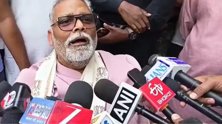 Bihar Politics Twist Pappu Yadav Backs Nishant as CM