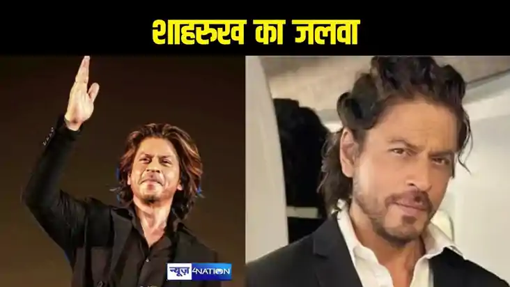 दुनियाभर में दिखा शाहरुख का जलवा, ‘करियर लेपर्ड’ से नवाजे जा