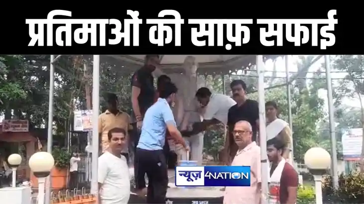 मुंगेर में बीजेपी विधायक के नेतृत्व में कार्यकर्ताओं ने की प