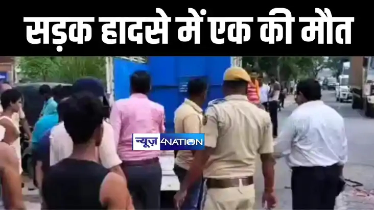 औरंगाबाद में दो ऑटो के बीच आमने सामने की हुई टक्कर, चालक की 
