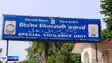 Aurangabad Bribe taking revenue employee arrested