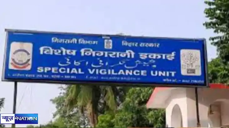 Aurangabad Bribe taking revenue employee arrested Aurangabad Bribe taking revenue employee arrested
