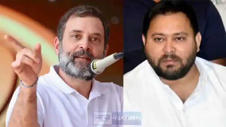 कांग्रेस कांग्रेस