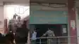  Bettiah GMCH 