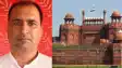 Independence Day 2025: मोतिहारी के दो सहित बिहार के 15 मुखिया को दिल्ली से आया बुलावा, 15 अगस्त को लाल किले पर होंगे सम्मानित, पढ़िए पूरी खबर 