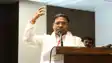 Bihar Politics : बिहार में 125 यूनिट बिजली फ्री करने के बाद बोले मंत्री संतोष सुमन, कहा-घर घर में फैली ख़ुशी, 80 लाख में से 60 लाख परिवारों का बिजली बिल हुआ शून्य 