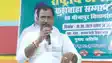 RJD Meenapur MLA again spoke badly