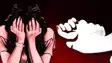 Bihar Crime News : खेत में जलावन लाने गयी नाबालिग के साथ मनचले ने की दुष्कर्म की कोशिश, आरोपी को पुलिस ने किया गिरफ्तार 