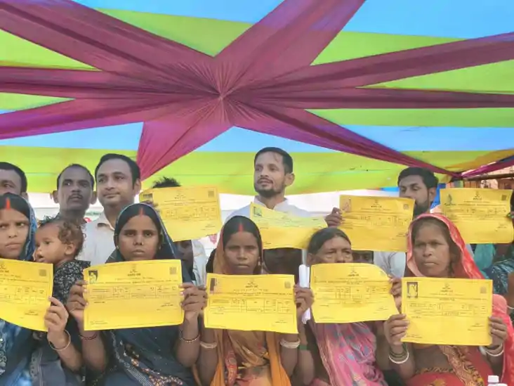Basera 2 – 25 भूमिहीनों को मिली अपनी जमीन, विधायक विशाल प्रश