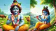 Janmashtami 2025