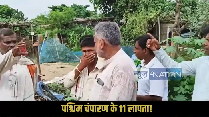  Bihar labourer Uttarkashi accident