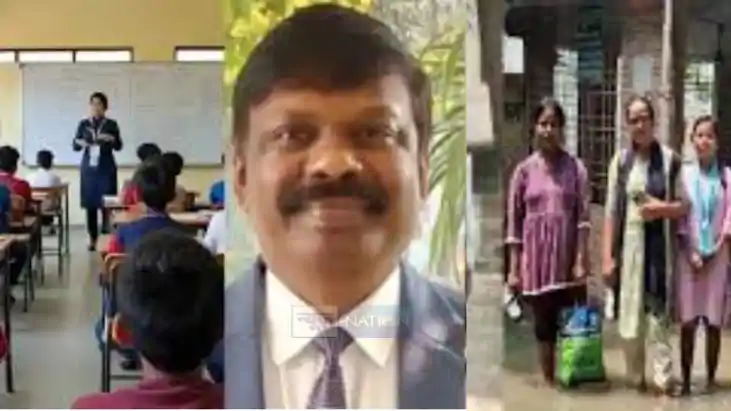 Bihar teacher transfer Bihar teacher transfer