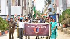 Bihar News :  ओपन माइंड्स ए बिरला स्कूल दानापुर में देशभक्ति कार्यक्रम का हुआ आयोजन, NCC कैडेट्स ने दिया राष्ट्रीय एकता और अनुशासन का संदेश