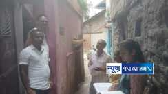 Gaya Electricity Theft