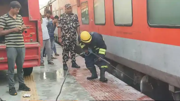 Kosi Express Fire 