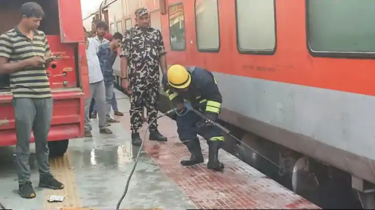 Kosi Express Fire 
