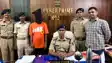 Bihar News : भोजपुर में साइबर पुलिस ने की बड़ी कार्रवाई, फर्जी बैंक खाते से फ्रॉड करने वाले आरोपी को किया गिरफ्तार, एटीएम और पासबुक किया बरामद