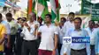 Siwan Tiranga Yatra