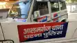 पटना में दो अलग-अलग हादसों से सनसनी: अगमकुआं में महिला ने फांसी लगाकर की खुदकुशी, आलमगंज में मिली अज्ञात लाश