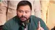 Tejashwi Yadav Statement AK 47 Firing