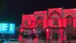 Katihar Junction Gets  19 Cr Makeover Becomes New Selfie Spot