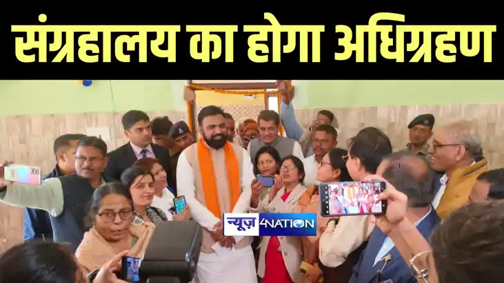 केंद्रीय पर्यटन कॉरिडोर से जुड़ेगा ब्रिटिशकालीन गोपाल नारायण केंद्रीय पर्यटन कॉरिडोर से जुड़ेगा ब्रिटिशकालीन गोपाल नारायण