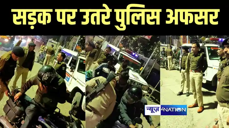 Bihar News : मुजफ्फरपुर में बढ़ते अपराध को लेकर सड़क पर उतरे प