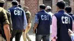 BIhar CBI