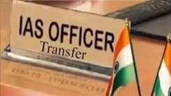 Major IAS Transfers 