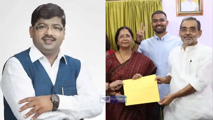 Rameshwar Mahato/ Upendra Kushwaha