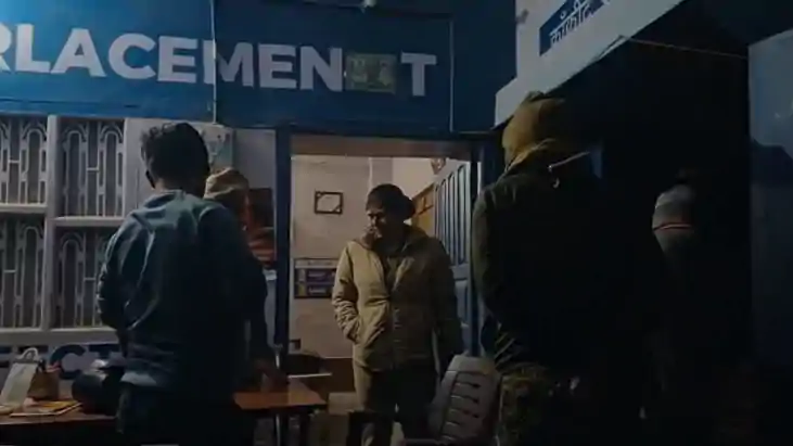 Bihar Crime:बिहार में हार्डवेयर दुकान में 5 लाख की लूट, अपरा