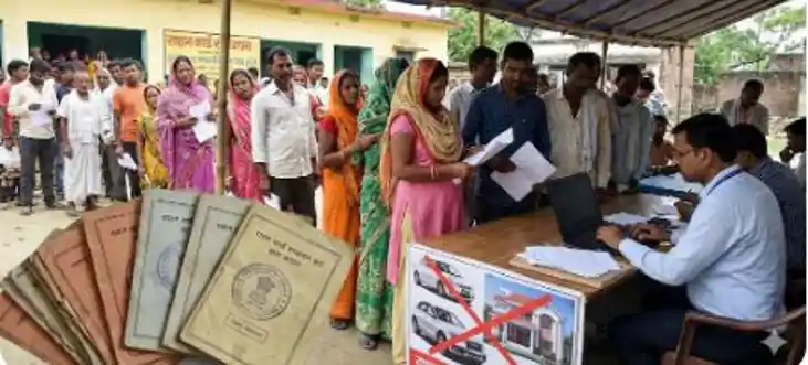 PDS Verification - बिहार में एसआईआर के बाद राशन कार्ड पर सरक